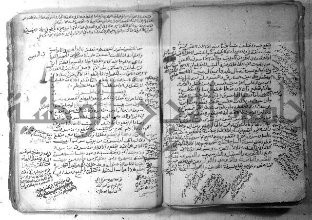 شرح كنز الدقائق  