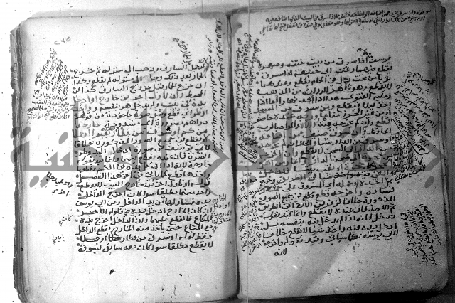 شرح كنز الدقائق  