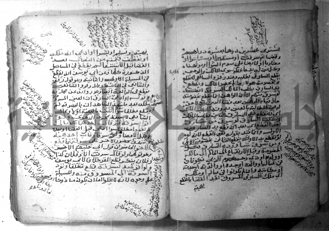 شرح كنز الدقائق  
