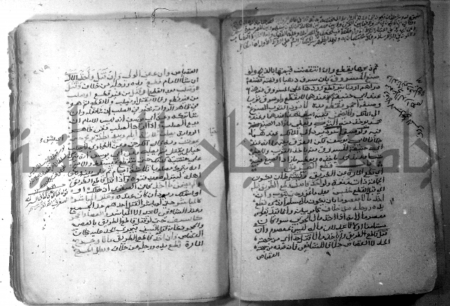شرح كنز الدقائق  