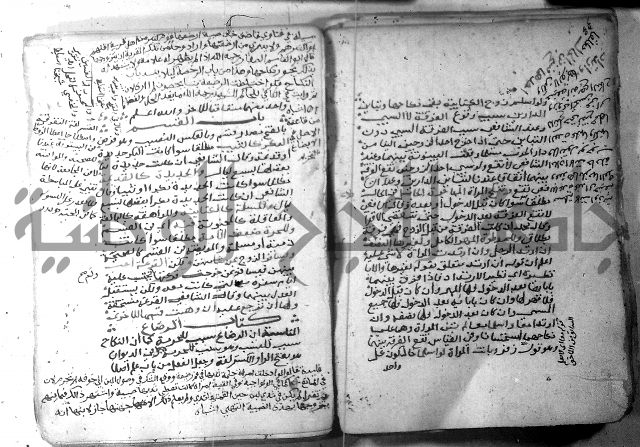 شرح كنز الدقائق  