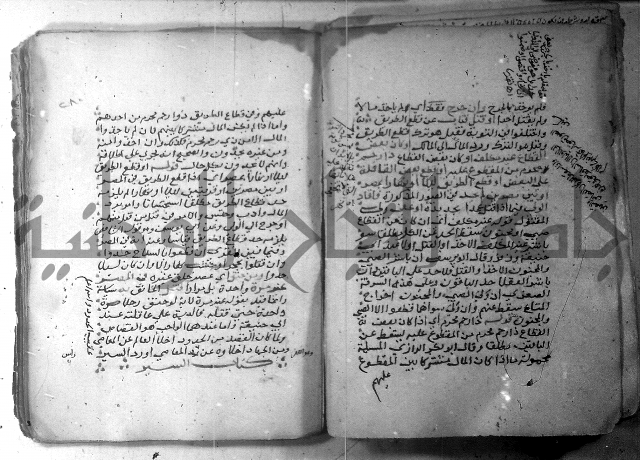 شرح كنز الدقائق  
