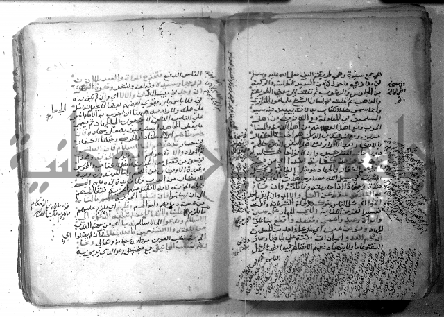 شرح كنز الدقائق  