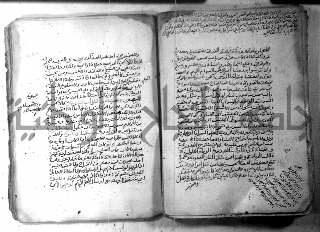 شرح كنز الدقائق  