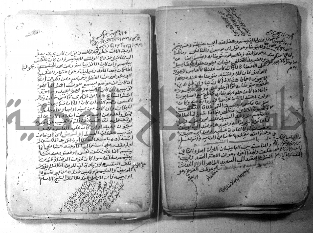 شرح كنز الدقائق  