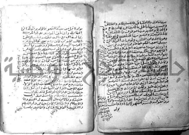 شرح كنز الدقائق  