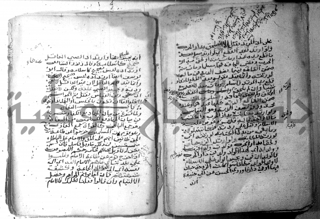 شرح كنز الدقائق  