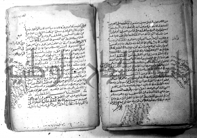 شرح كنز الدقائق  