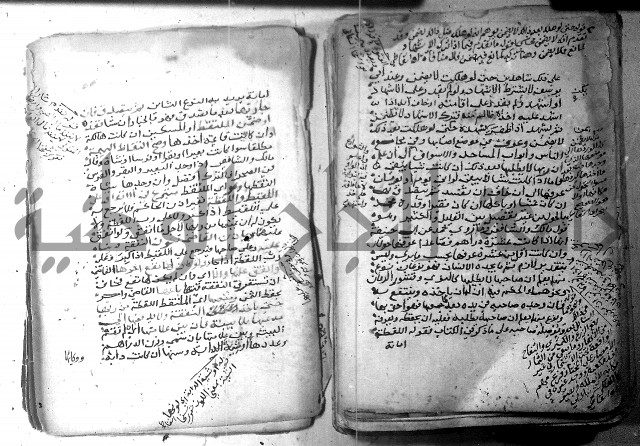شرح كنز الدقائق  