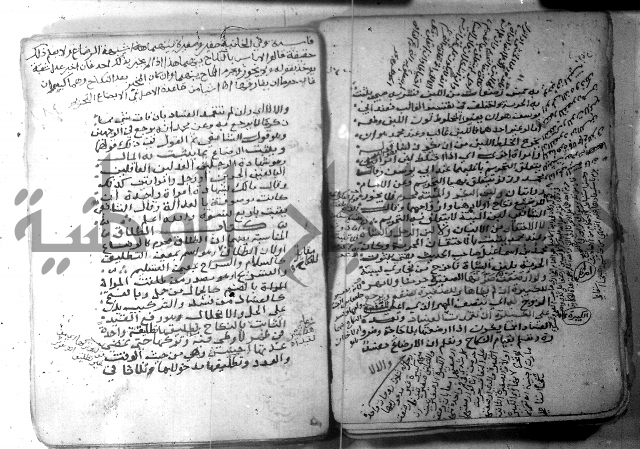 شرح كنز الدقائق  