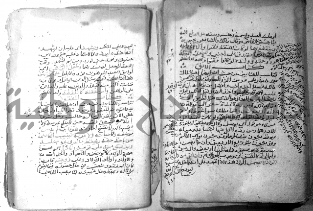 شرح كنز الدقائق  