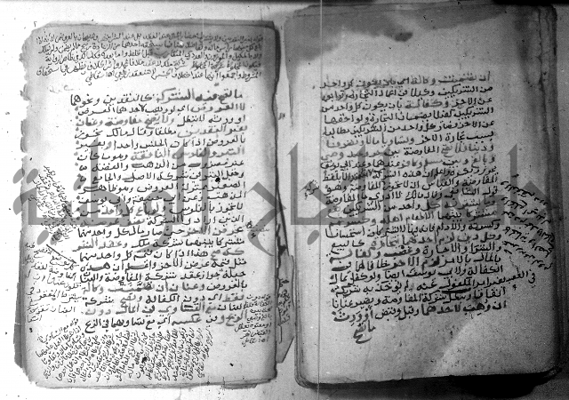 شرح كنز الدقائق  