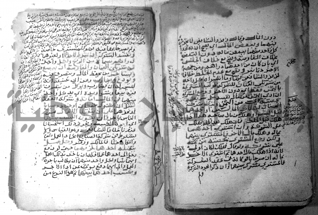 شرح كنز الدقائق  