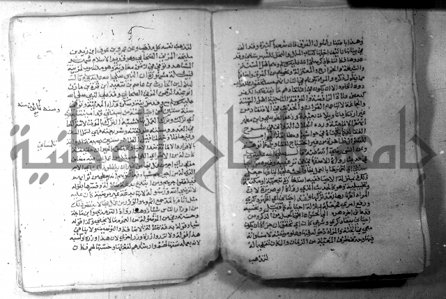 نسيم الرياض 3 