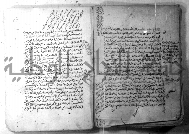 شرح كنز الدقائق  