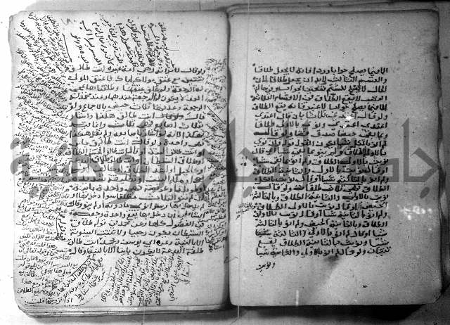 شرح كنز الدقائق  