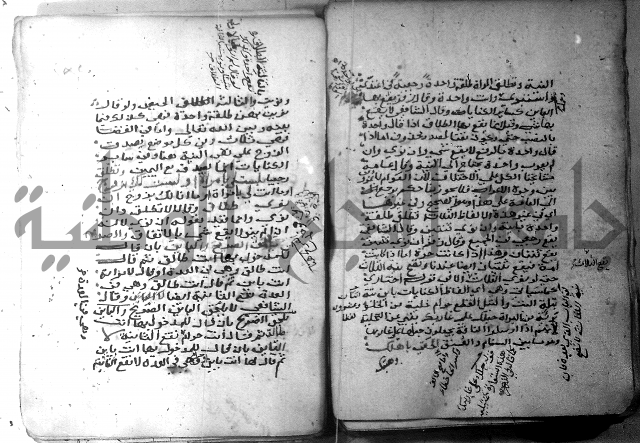 شرح كنز الدقائق  