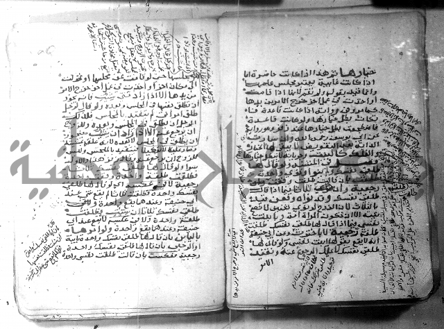 شرح كنز الدقائق  