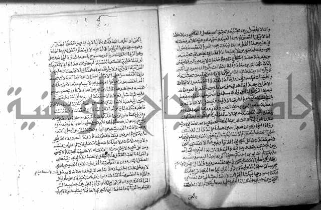 نسيم الرياض 3 