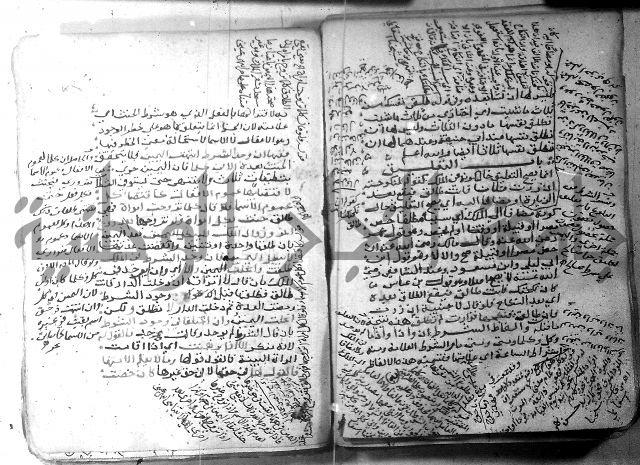 شرح كنز الدقائق  