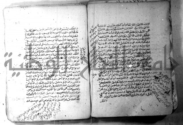 شرح كنز الدقائق  