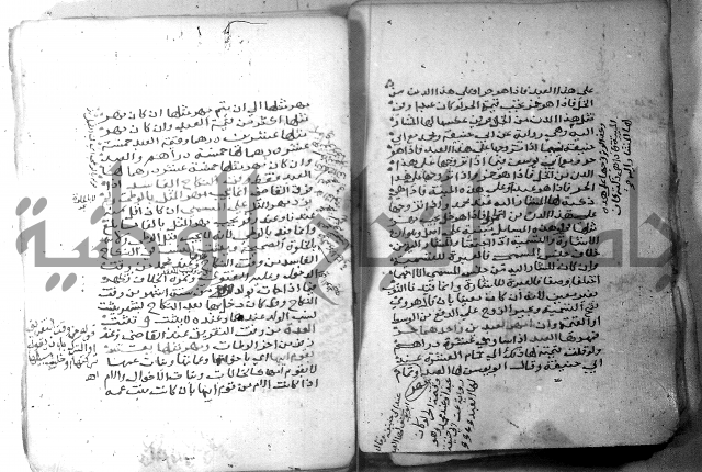 شرح كنز الدقائق  