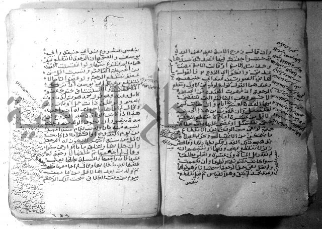 شرح كنز الدقائق  