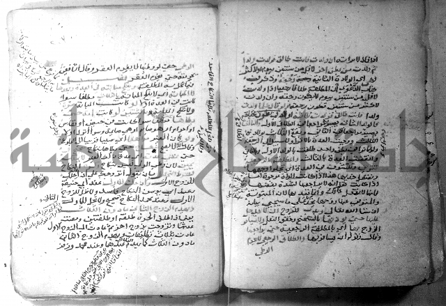 شرح كنز الدقائق  