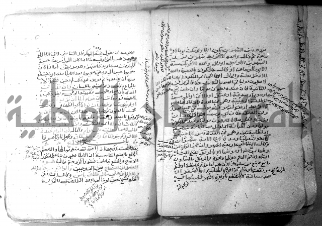 شرح كنز الدقائق  