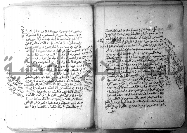 شرح كنز الدقائق  