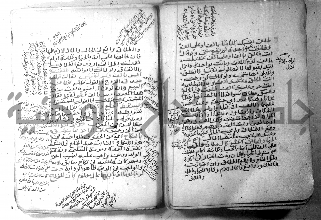 شرح كنز الدقائق  