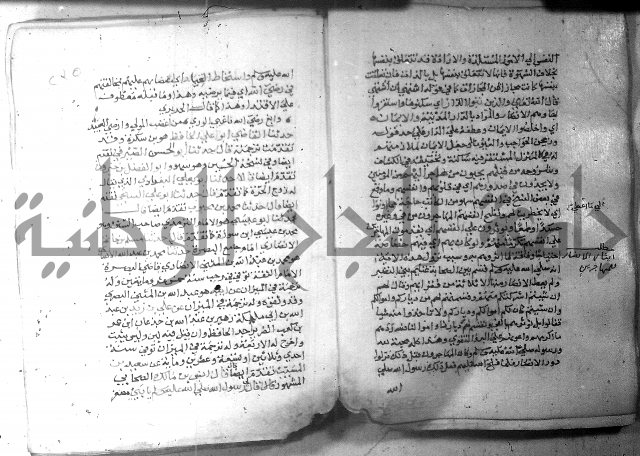 نسيم الرياض 3 