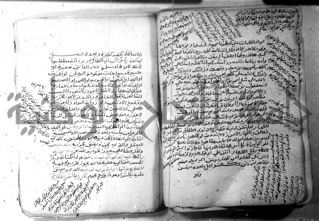 شرح كنز الدقائق  