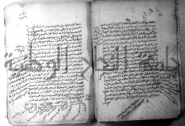 شرح كنز الدقائق  