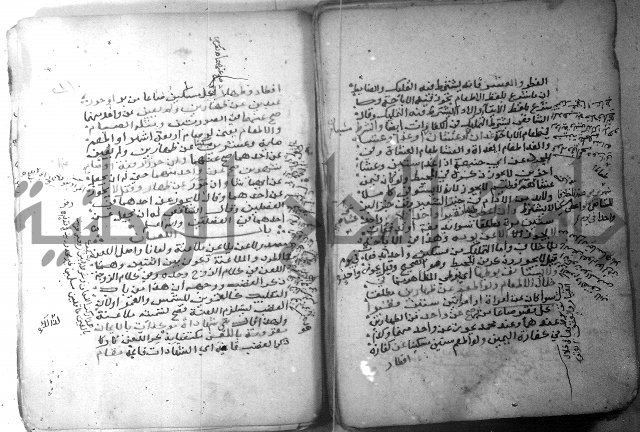 شرح كنز الدقائق  