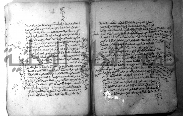 شرح كنز الدقائق  