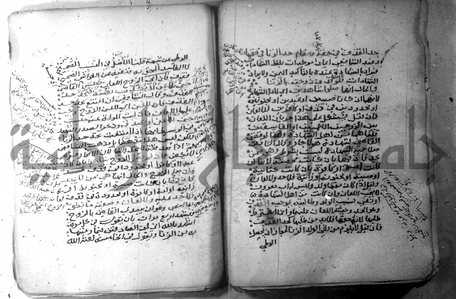 شرح كنز الدقائق  