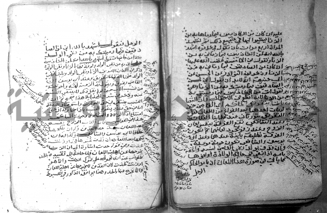 شرح كنز الدقائق  