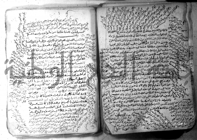 شرح كنز الدقائق  