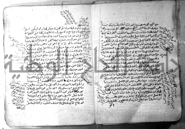 شرح كنز الدقائق  