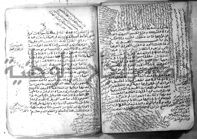 شرح كنز الدقائق  