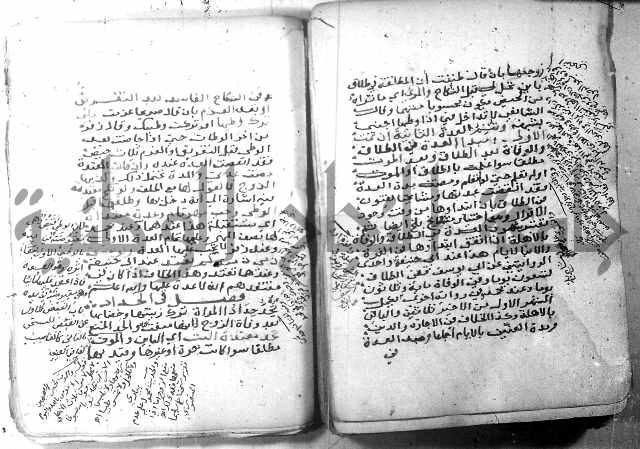 شرح كنز الدقائق  