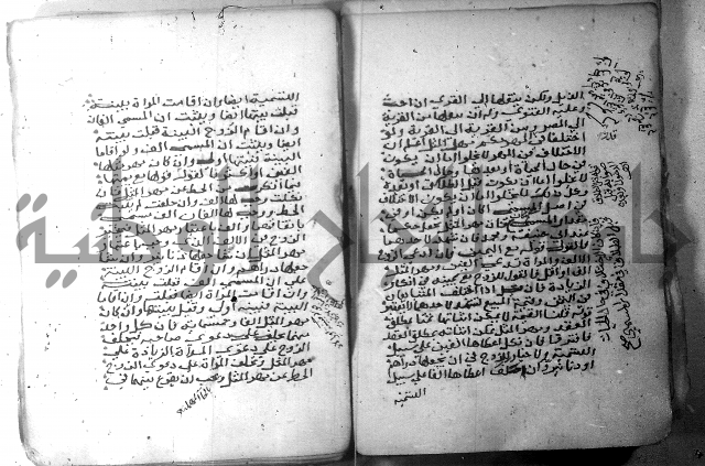 شرح كنز الدقائق  