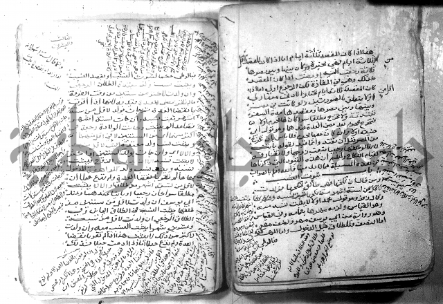 شرح كنز الدقائق  