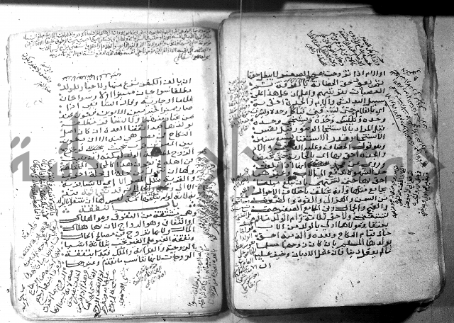 شرح كنز الدقائق  