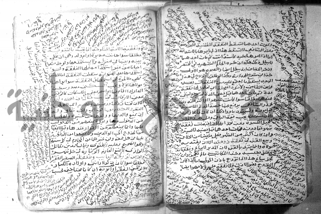 شرح كنز الدقائق  