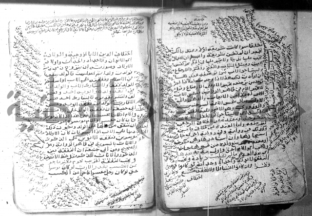 شرح كنز الدقائق  