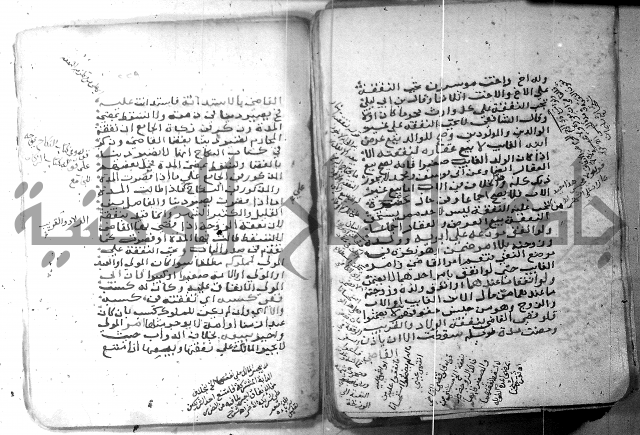 شرح كنز الدقائق  