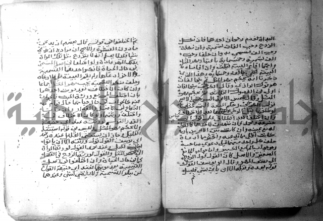 شرح كنز الدقائق  