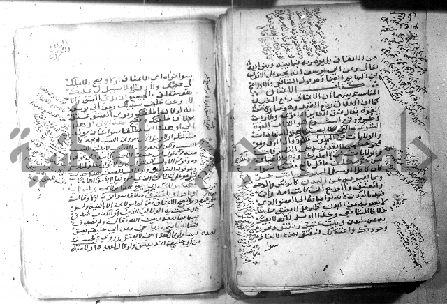 شرح كنز الدقائق  